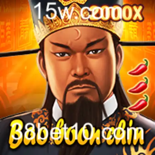 Desvendando BaoBoonChin: O Novo Fenômeno dos Jogos com 38bet