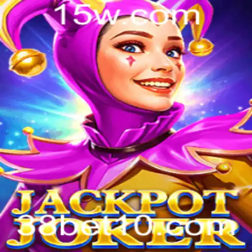 Descubra o Empolgante Mundo do JackpotJoker com 38bet